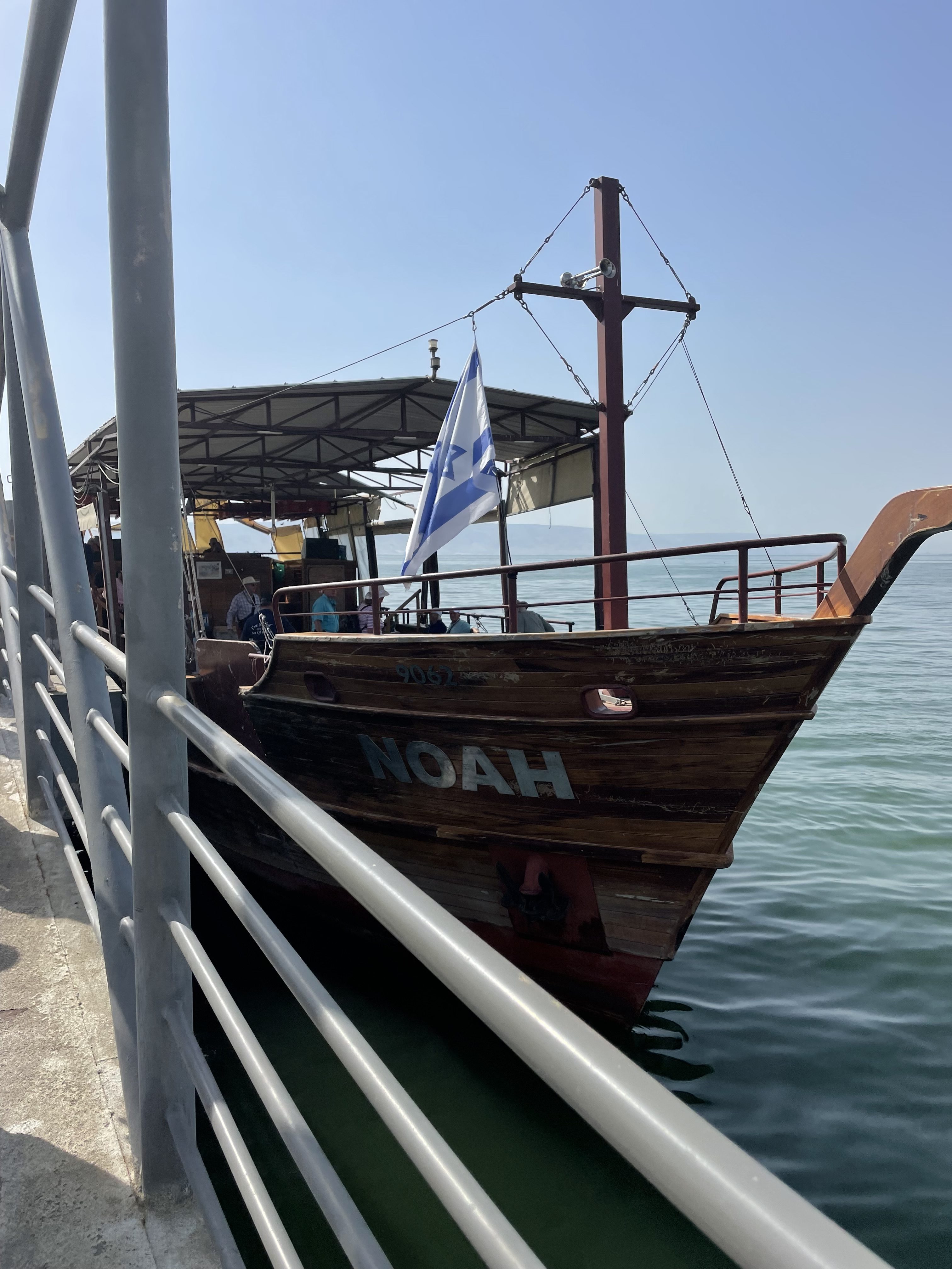 On The Sea of Galilee