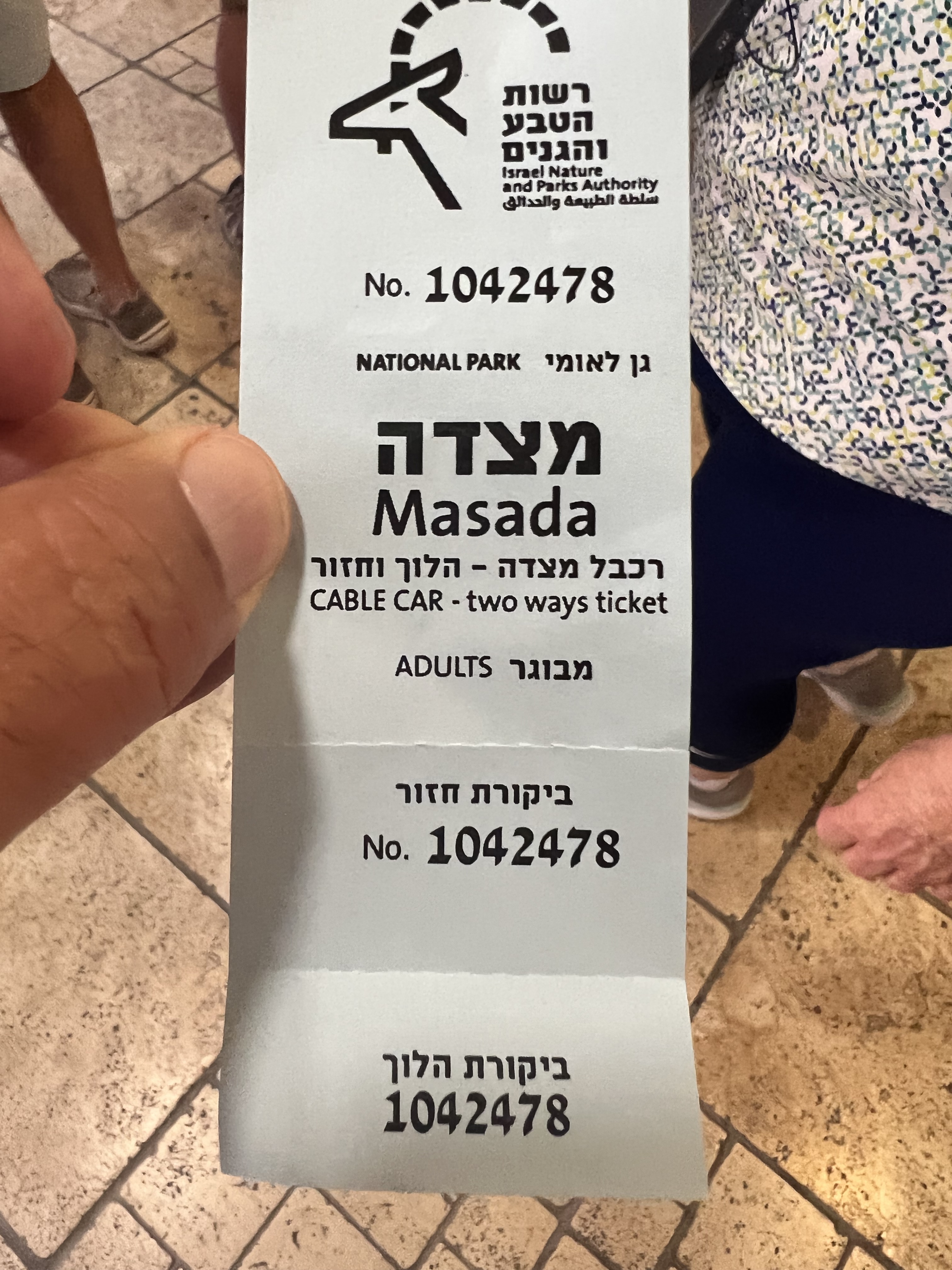 Masada